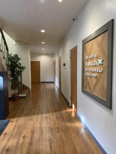 Hallway of the 1st floor