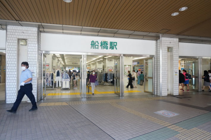 Funabashi Station 7 minutes walk from share house