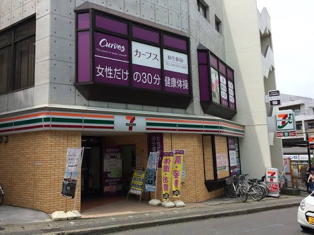 convenience store ( 5 minute walk)