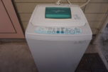 Indivisual washing machine 