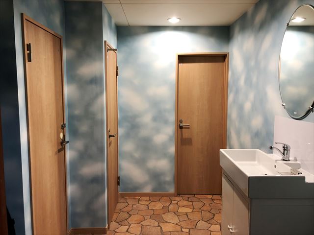 Toilets renovated in 2019! 