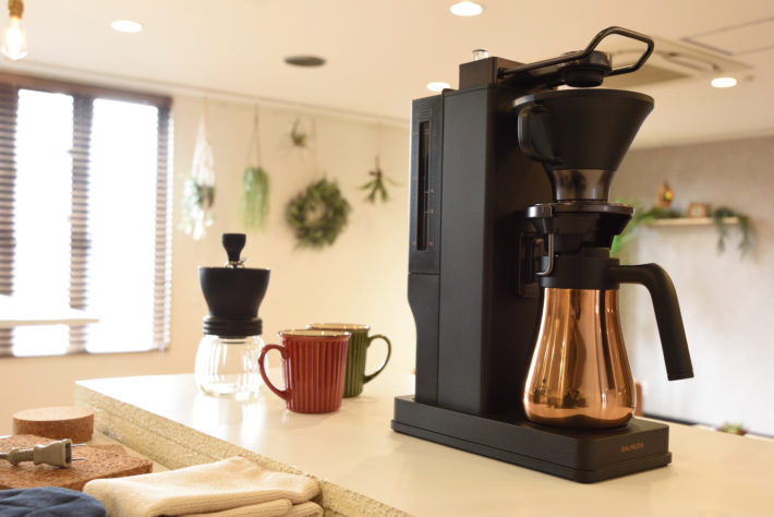 Coffee maker