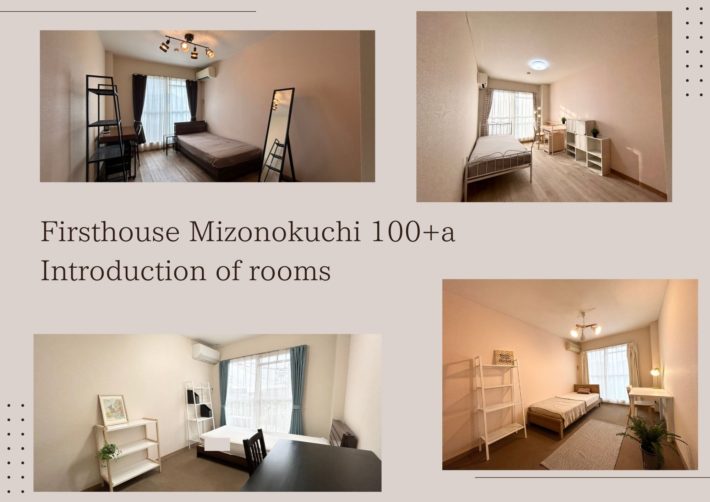 First house Mizonokuchi 100+a We recommend this sharehouse to women!　