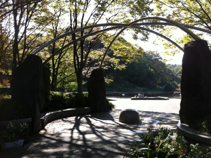 県立四季の森公園